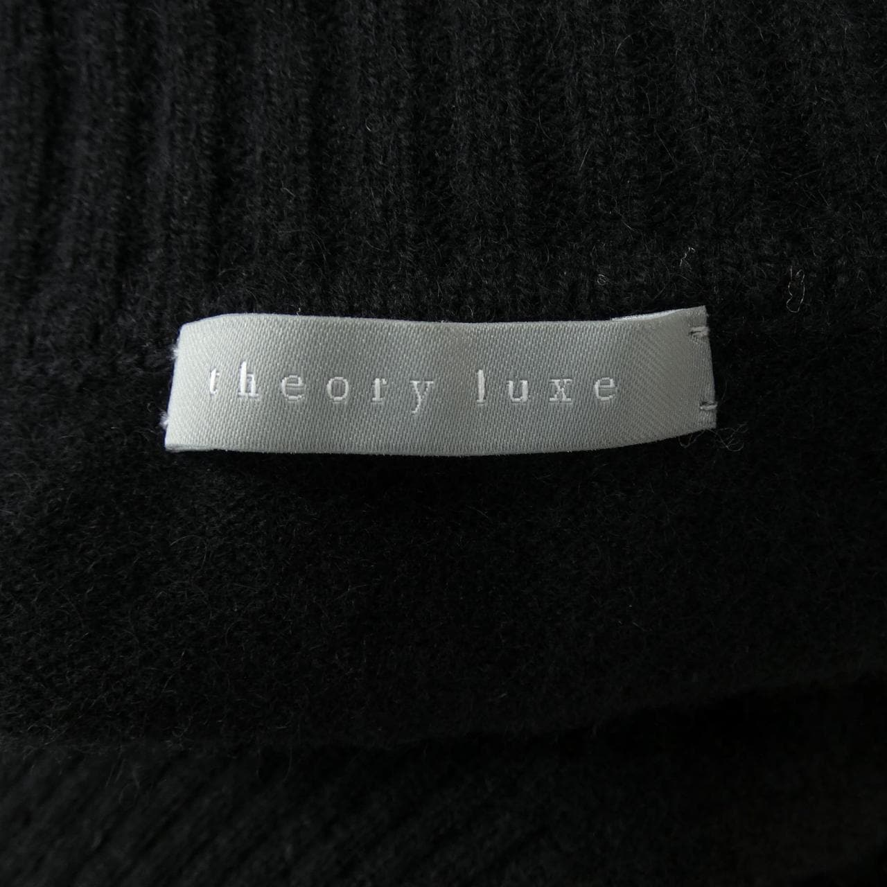 セオリーリュクス Theory luxe カーディガン