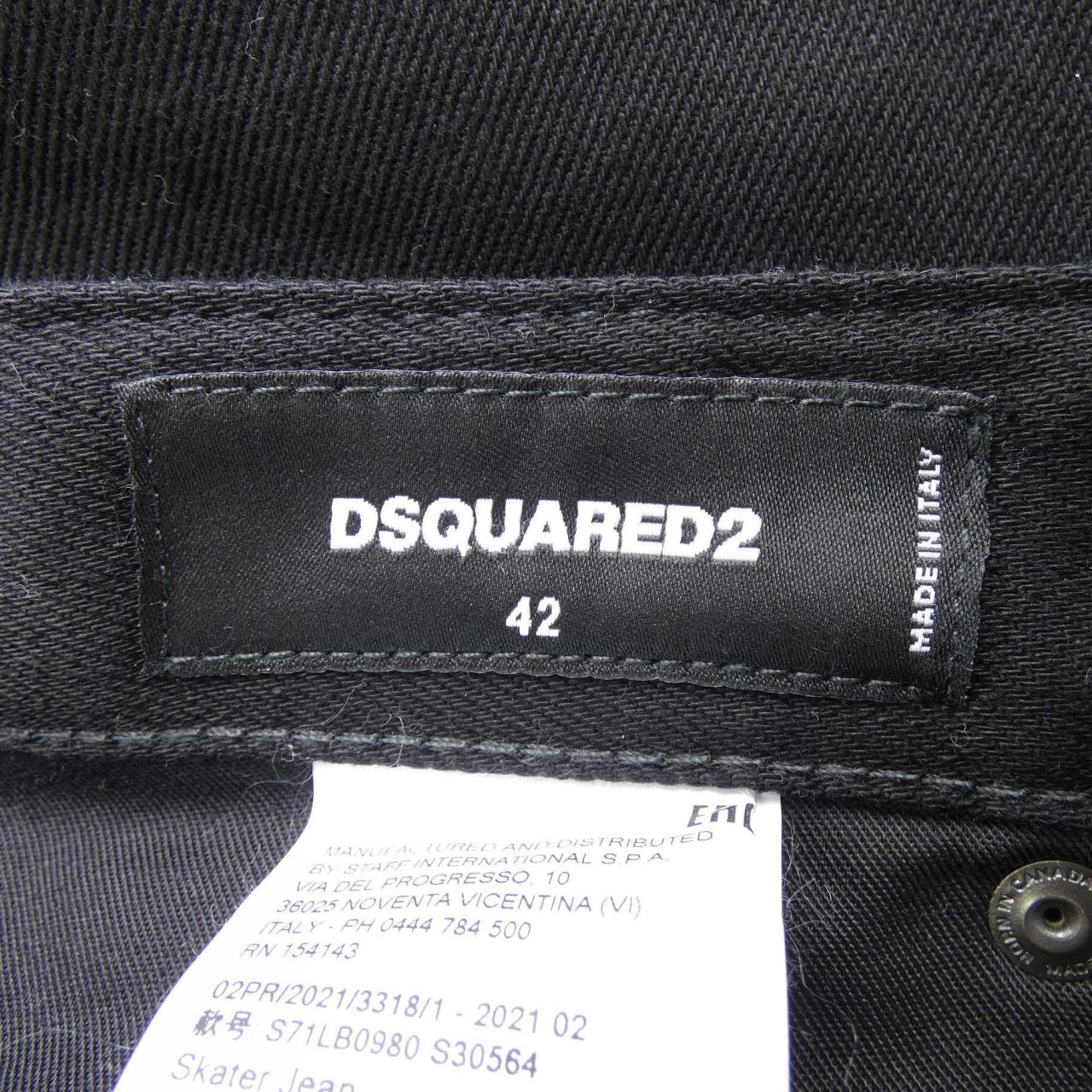 ディースクエアード DSQUARED2 S71LB0980 パンツ