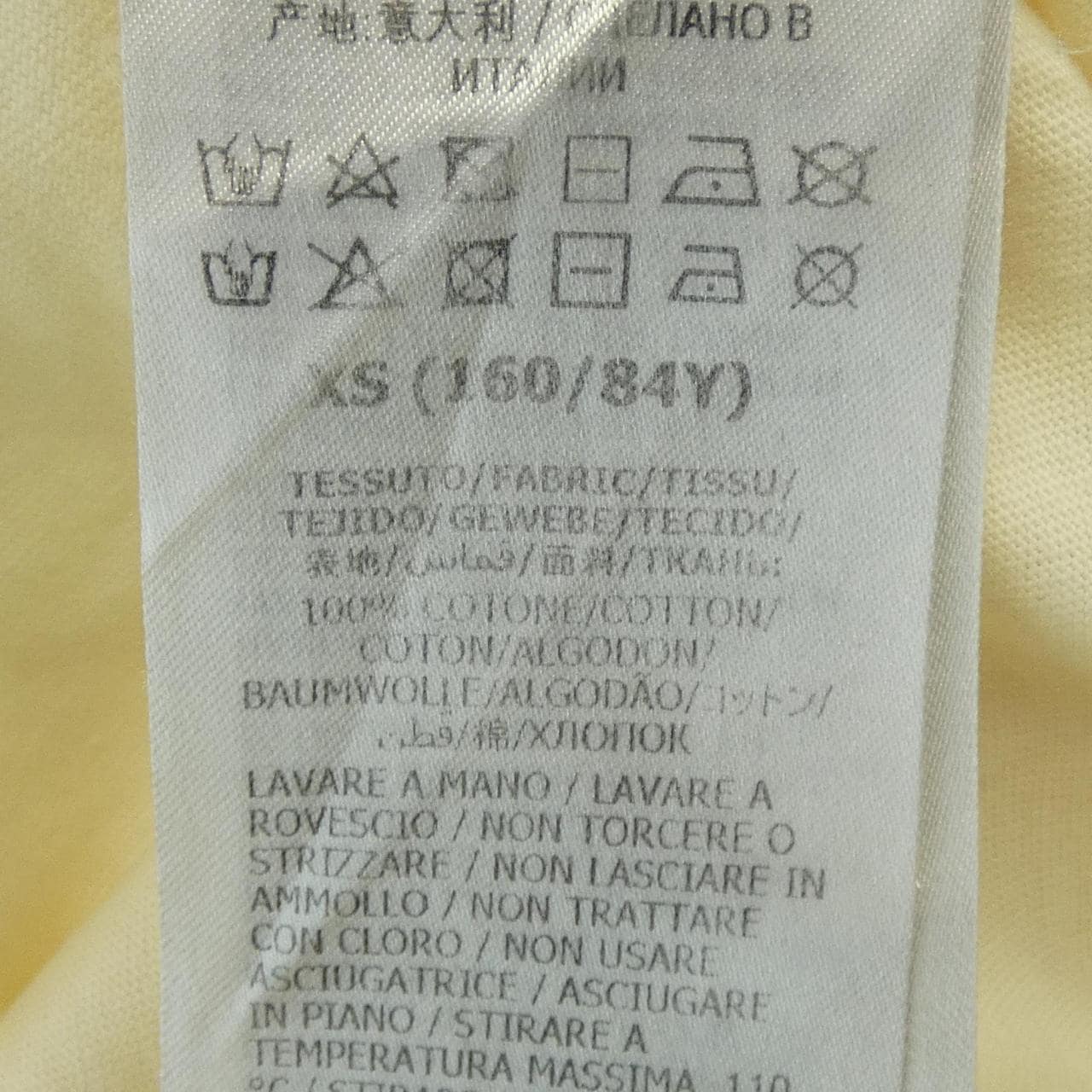 グッチ GUCCI Tシャツ