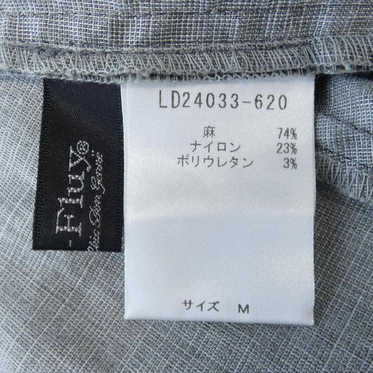 LE FLUY スカート