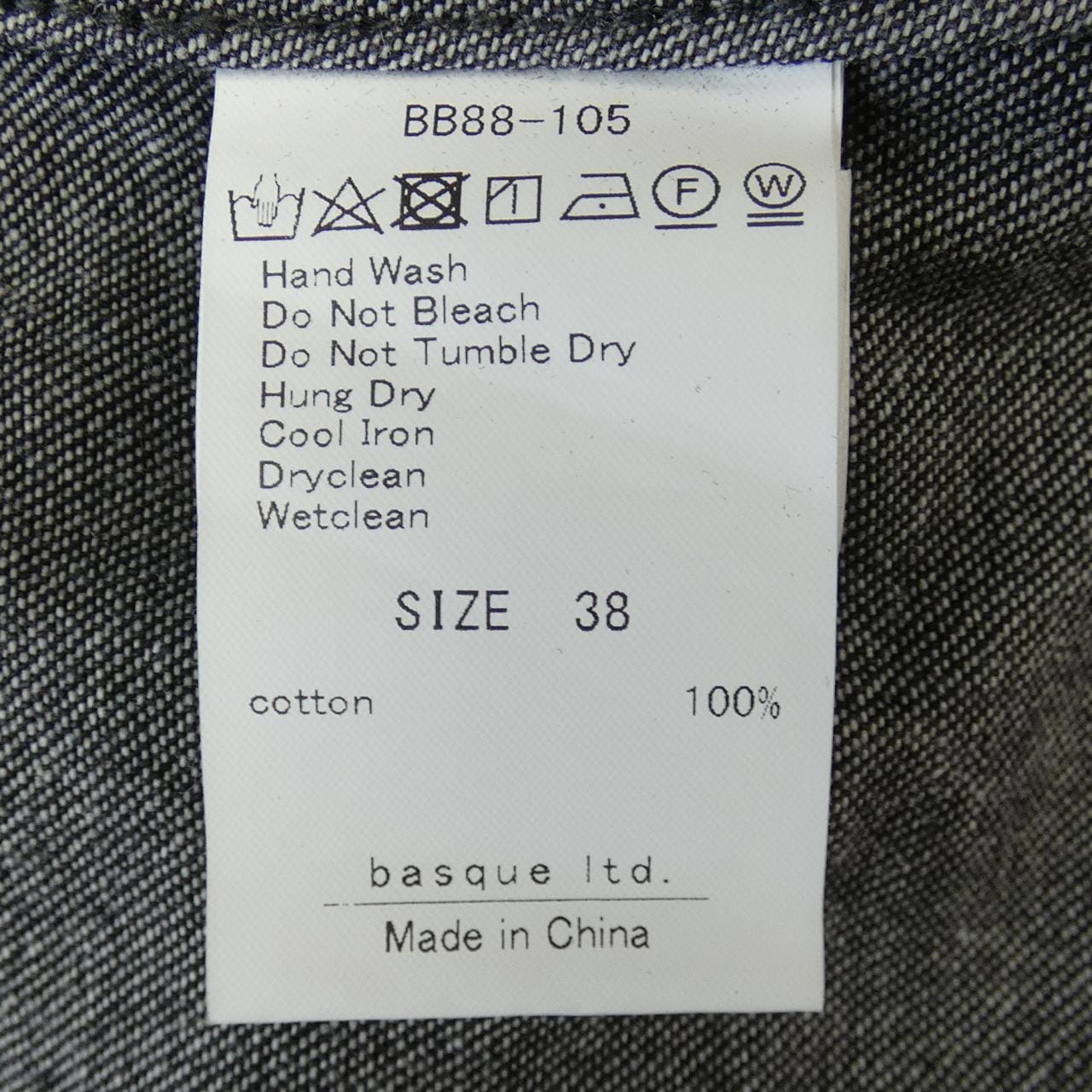 blanc basque シャツ