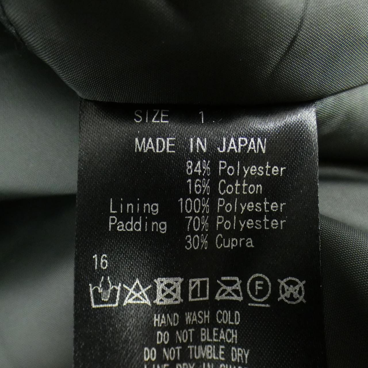 マーカ MARKA M23F-31BL01A ベスト