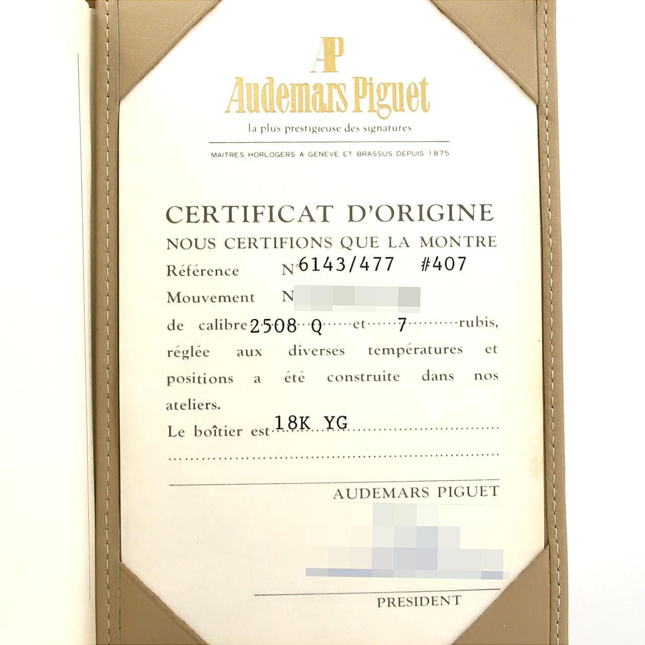 【ノーメンテナンス還元価格】オーデマ･ピゲ ロイヤルオーク YG･11P YG クォーツ