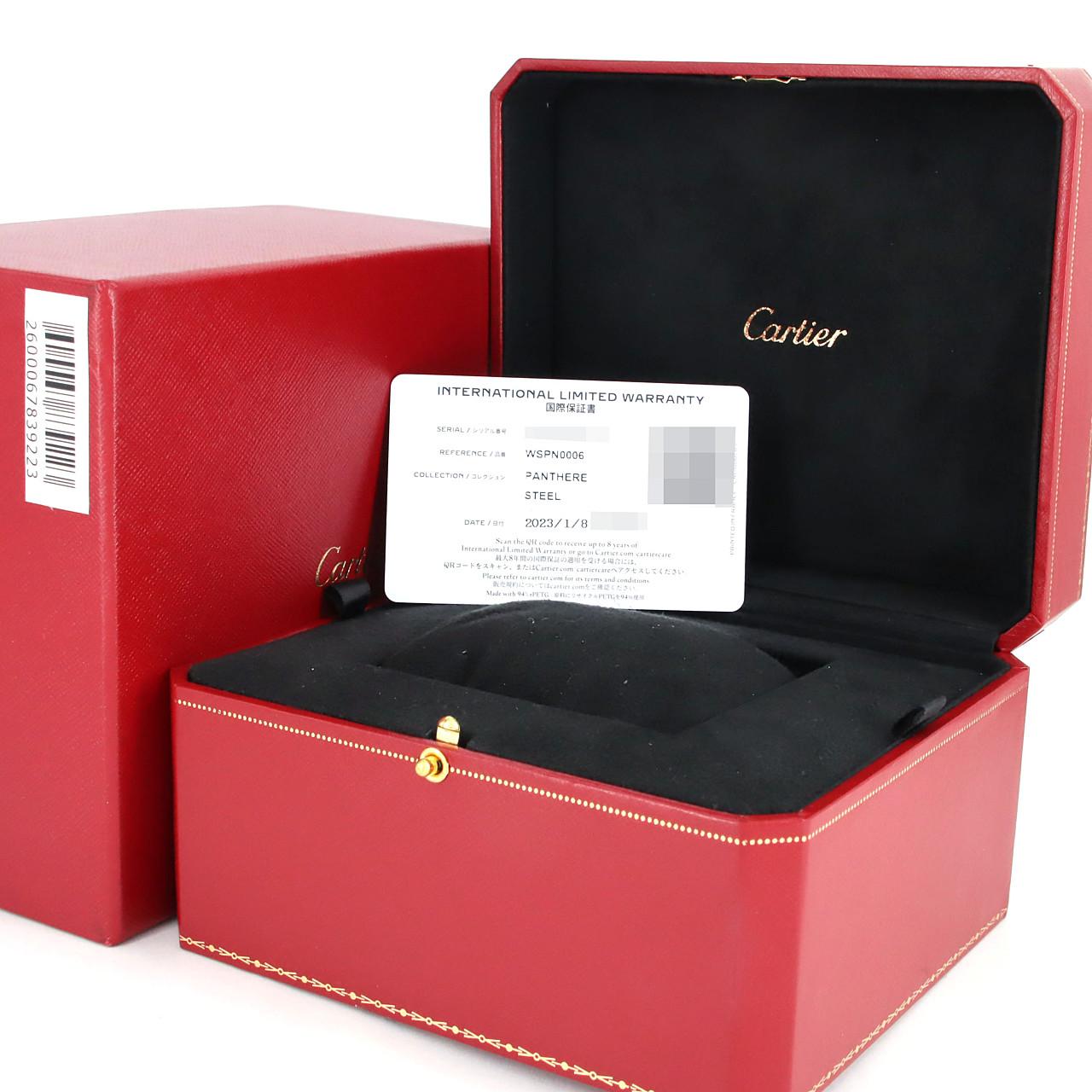 Cartier Panthère de Cartier SM WSPN0006 SS石英