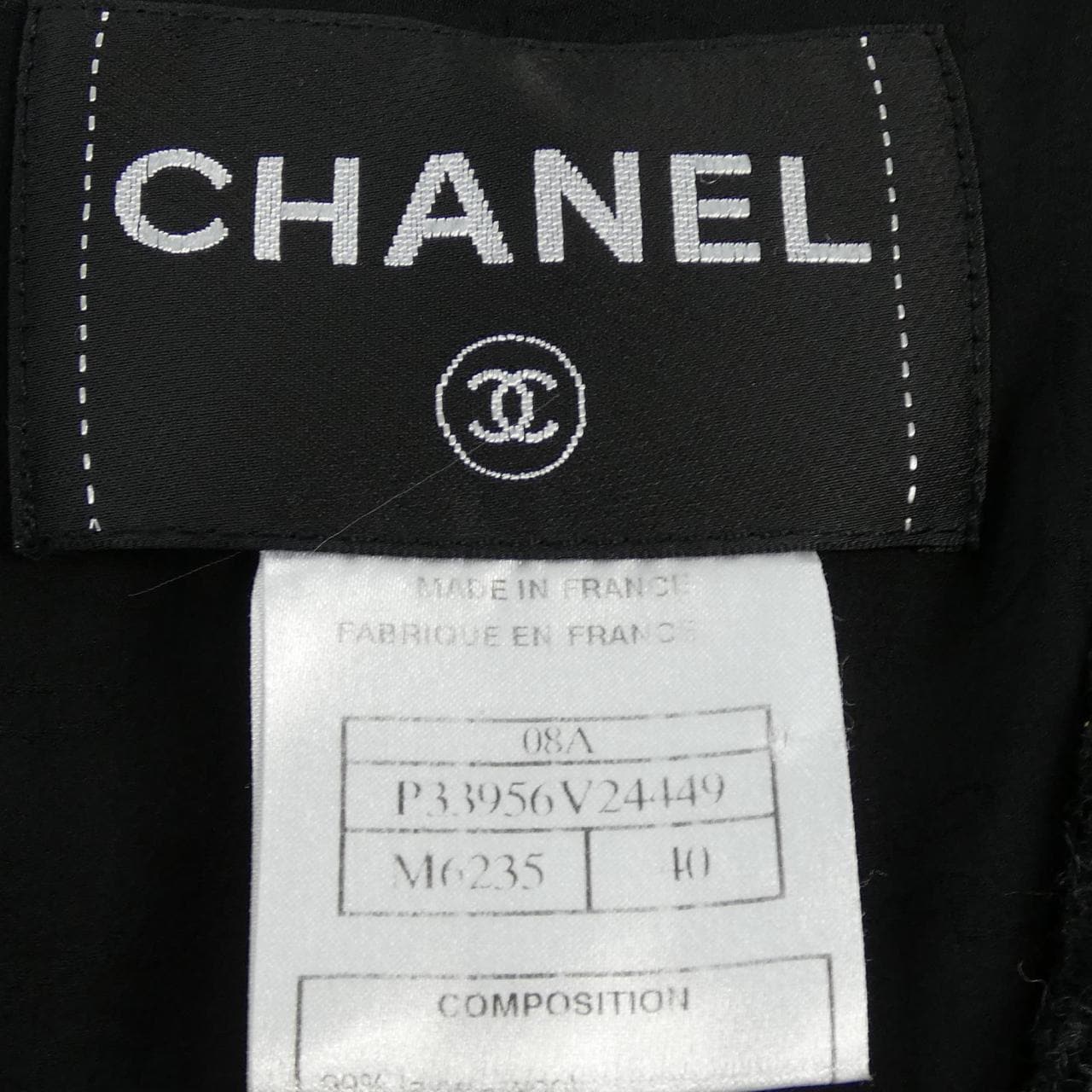 シャネル CHANEL ジャケット