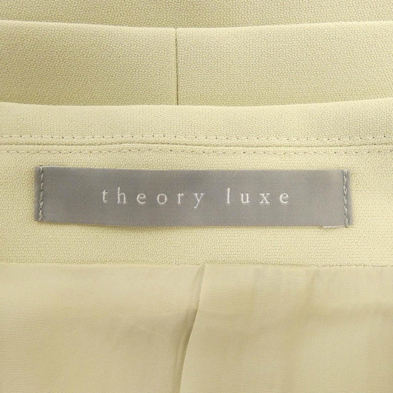 セオリーリュクス Theory luxe 03-5104135 ジャケット