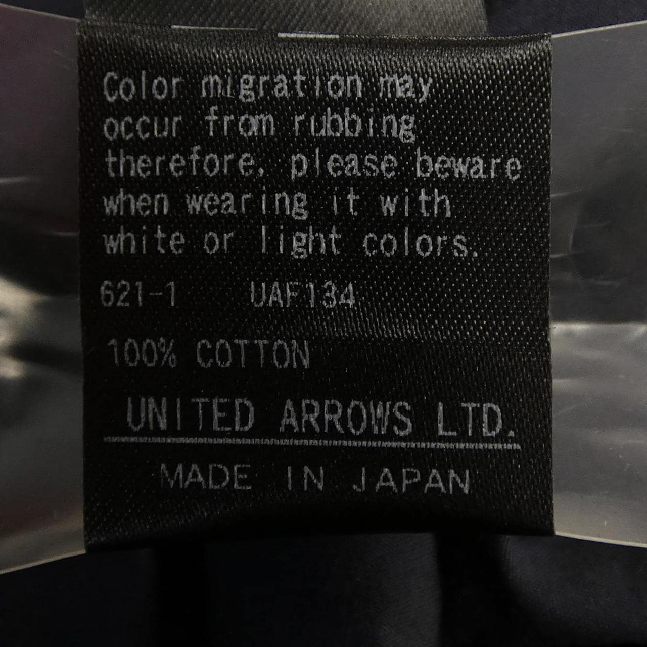 ドゥロワー DRAWER 6522-299-0711 ジャケット