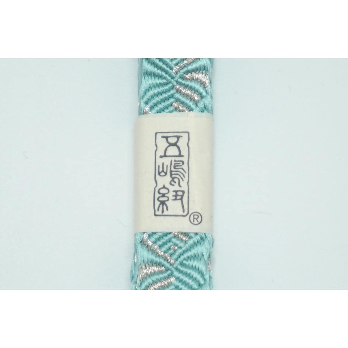 【新品】帯〆【五嶋紐】