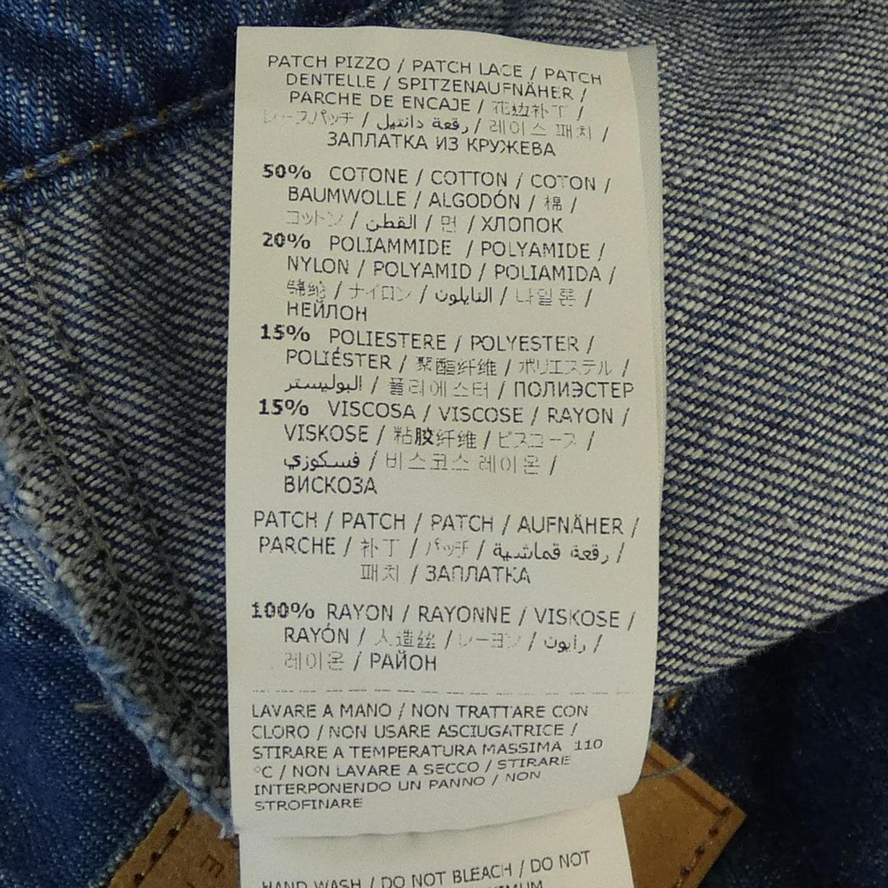 エルマンノ ERMANNO デニムジャケット