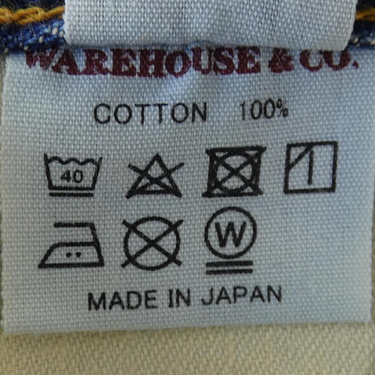 ウェアハウス WARE HOUSE ジーンズ