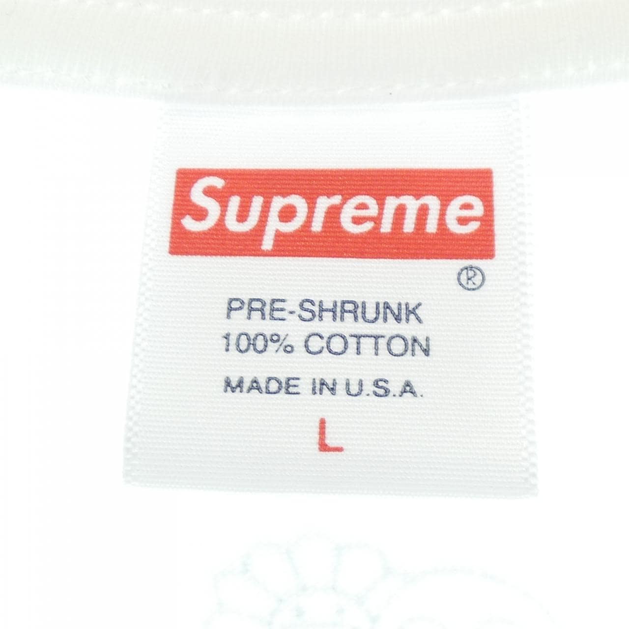 シュプリーム SUPREME COVID-19 Relief BOX Tシャツ