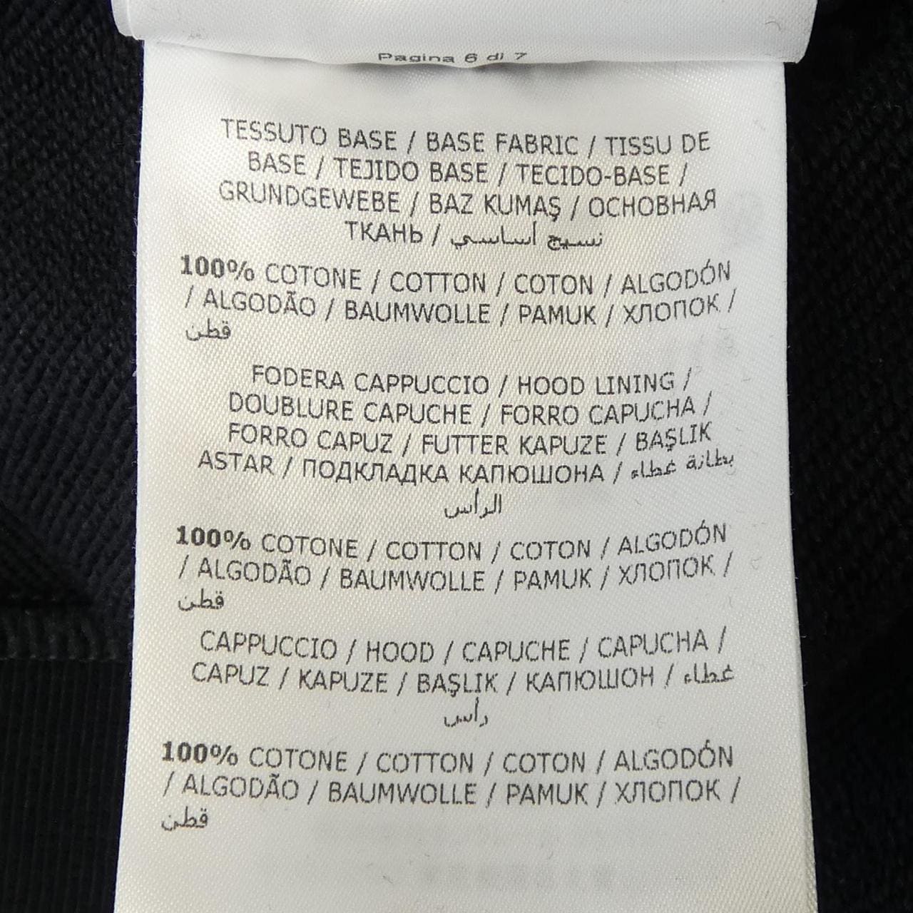 モンクレール MONCLER パーカー