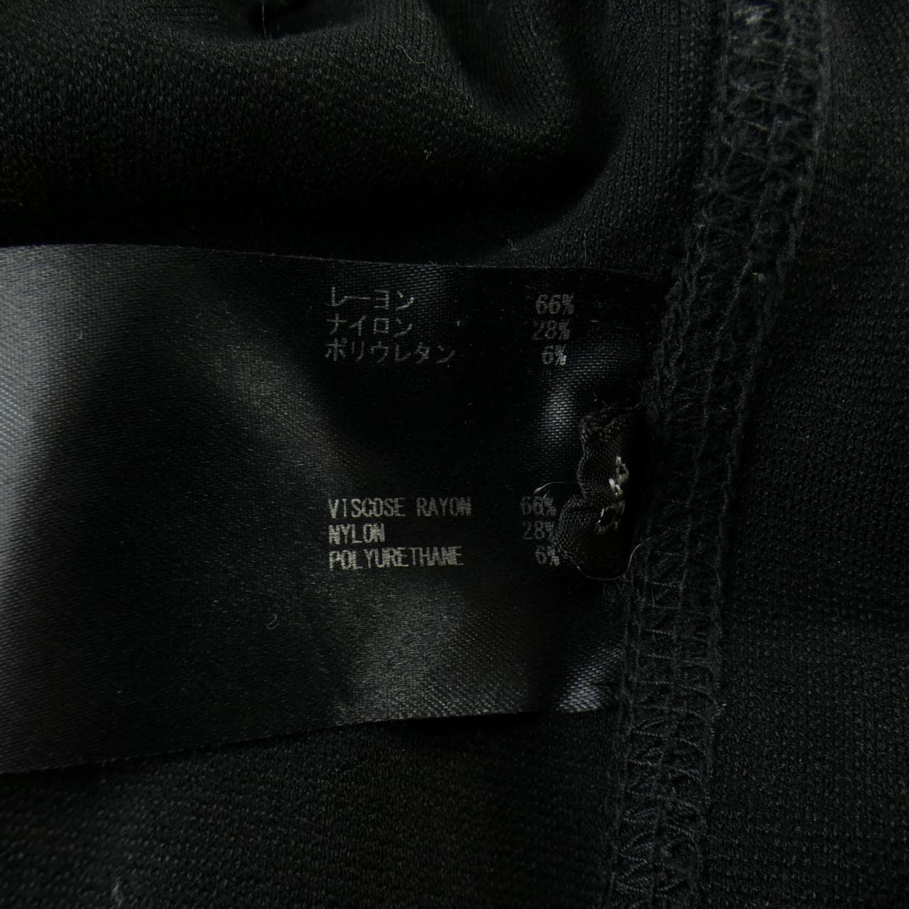 ザリラクス THE RERACS 23FW-REPT-191 パンツ