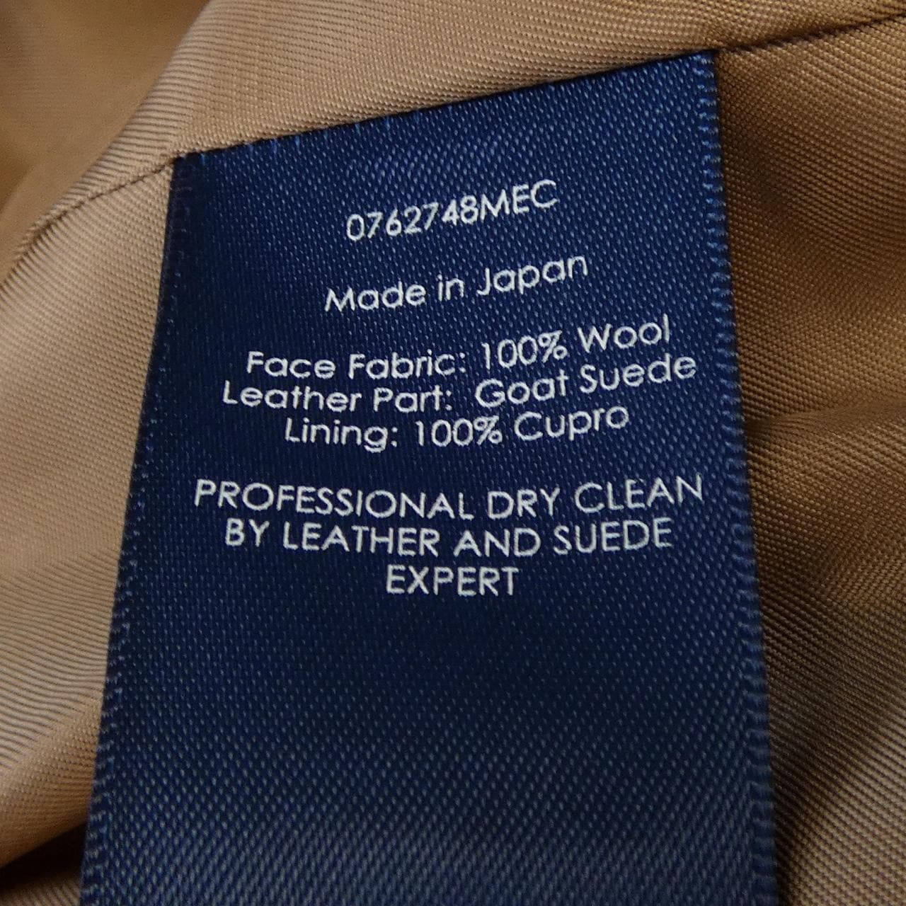 ラルフローレン RALPH LAUREN ジャケット