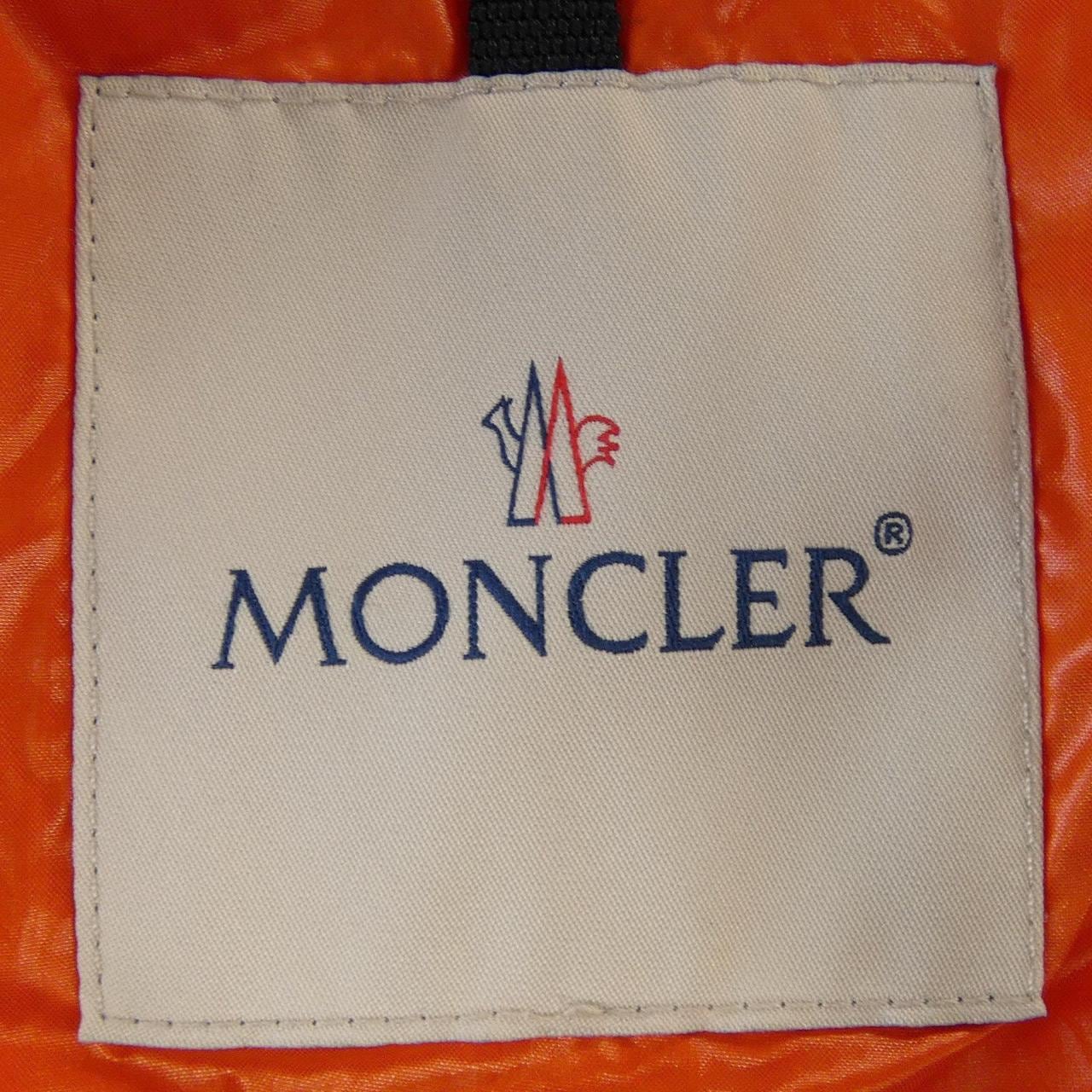 モンクレール MONCLER GUERNIC ダウンジャケット