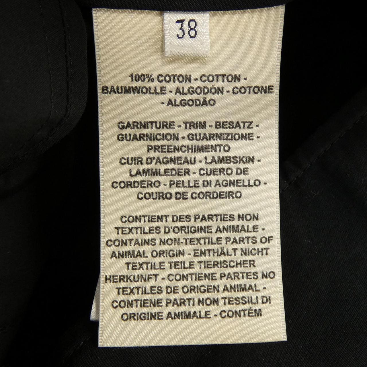 エルメス HERMES 2E0405DJ パンツ