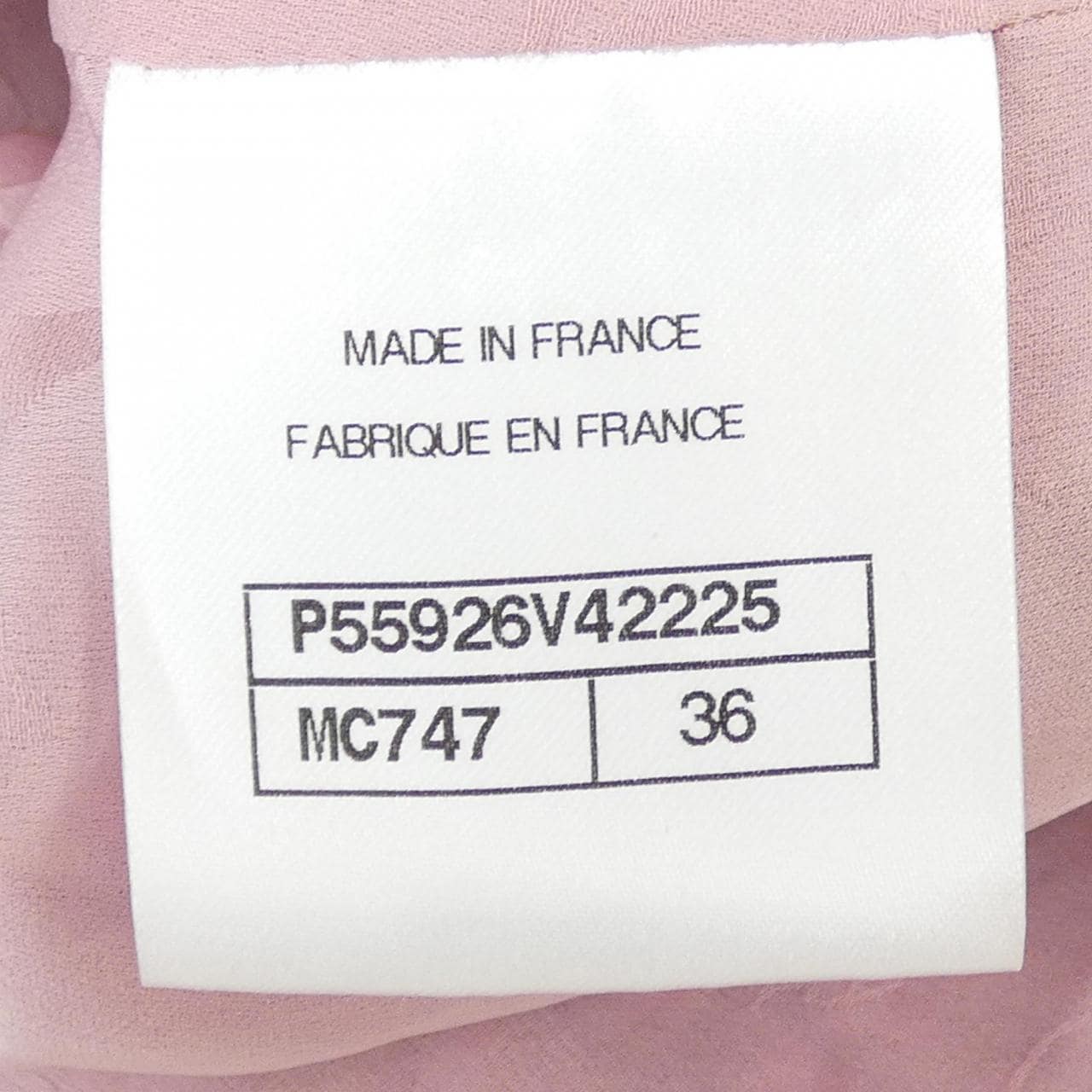 シャネル CHANEL P55926V42225 ワンピース