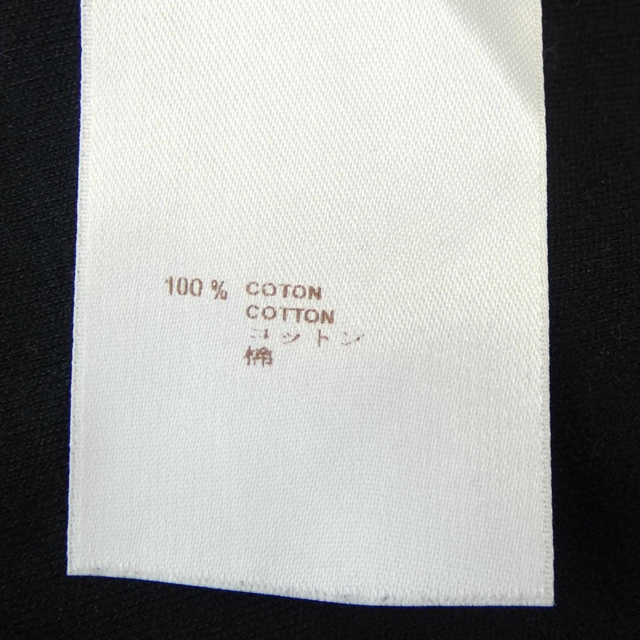 ルイヴィトン LOUIS VUITTON MQJR40JDE パーカー