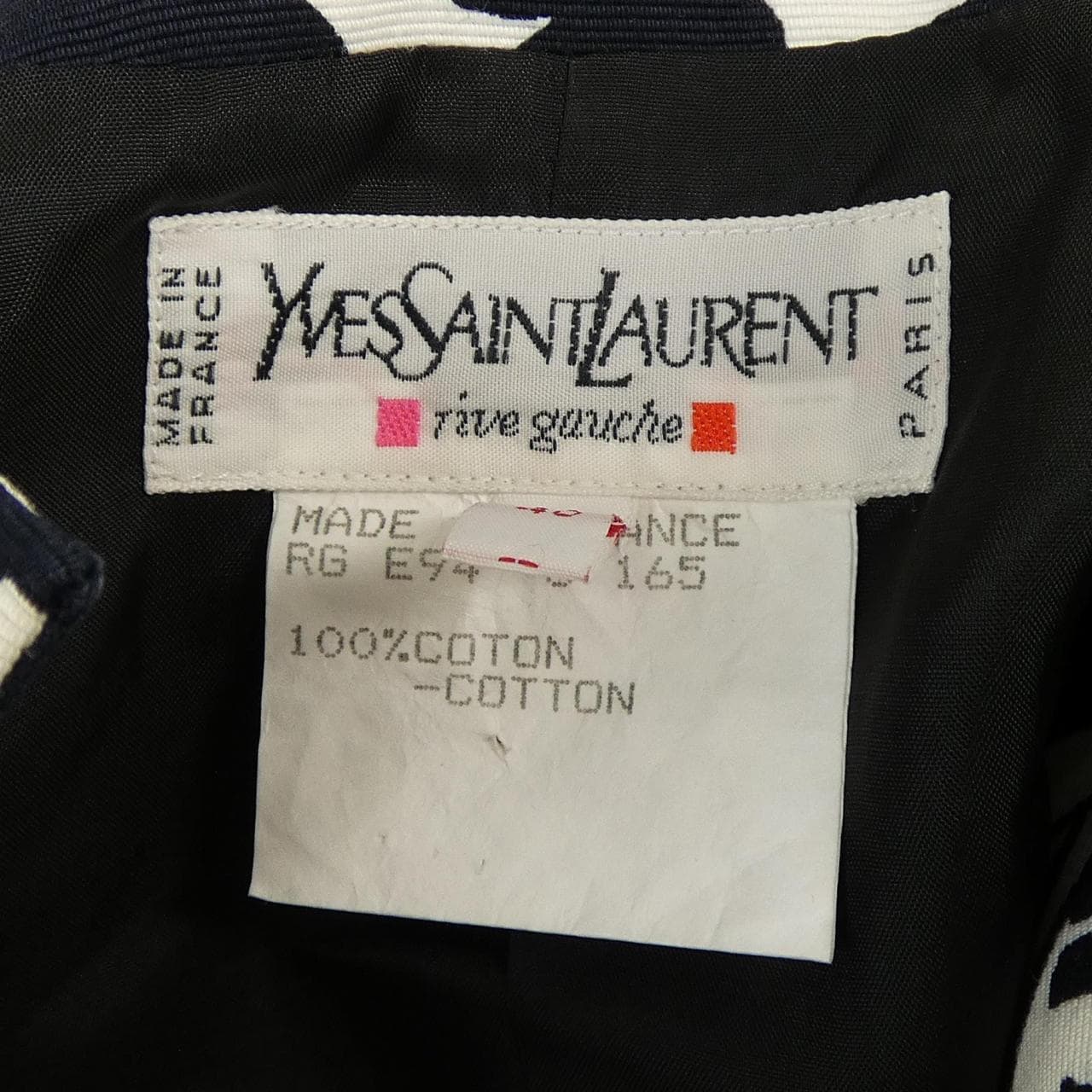【ヴィンテージ】イヴサンローラン YVES SAINT LAURENT ノーカラージャケット