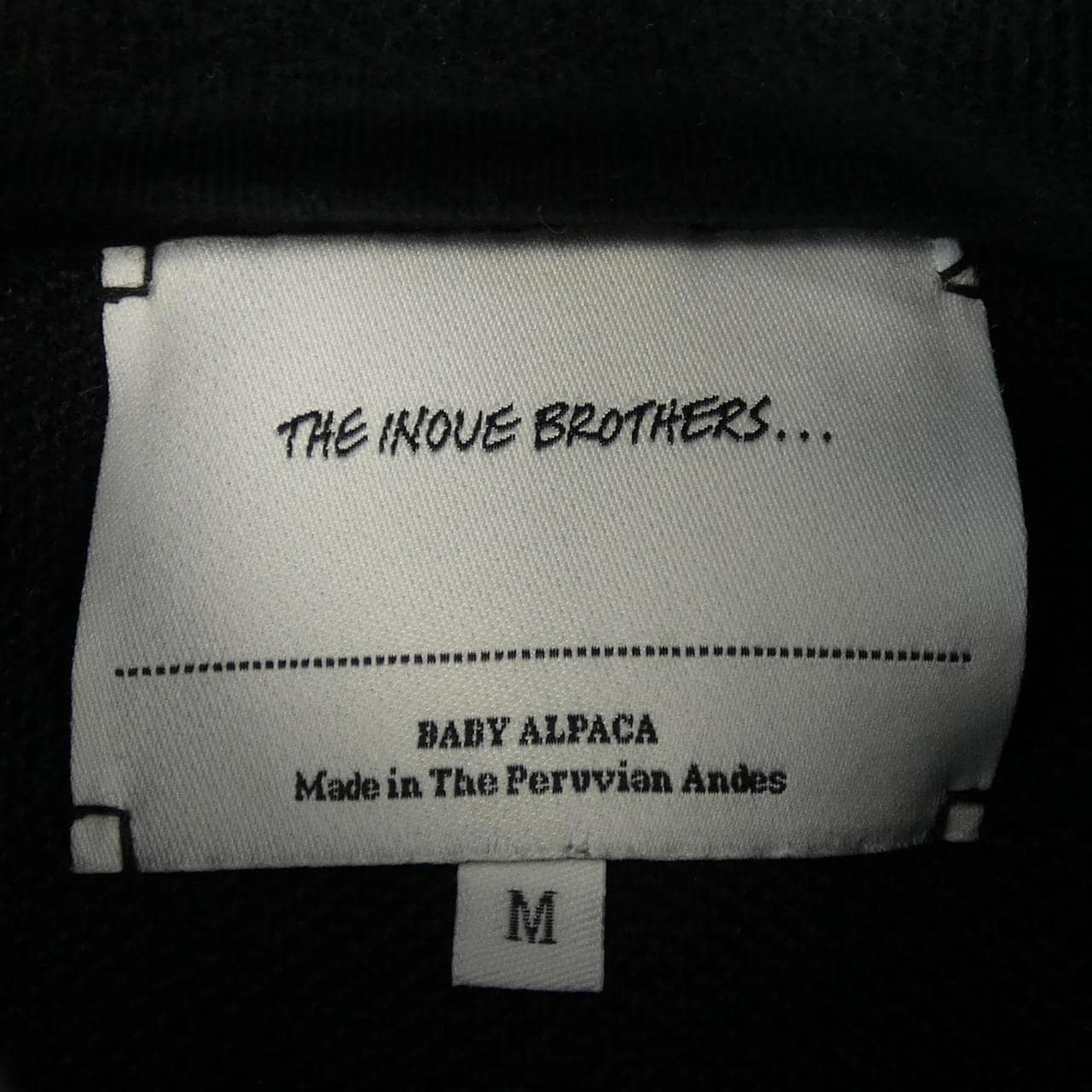 イノウエブラザーズ THE INOUE BROTHERS.. ニット