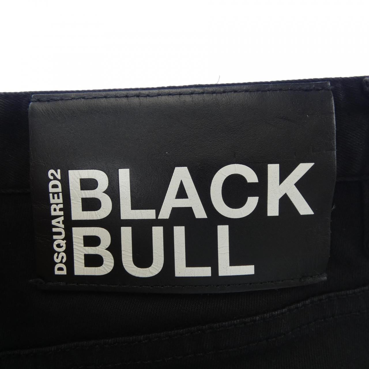 ディースクエアード DSQUARED2 S74LB1282 パンツ
