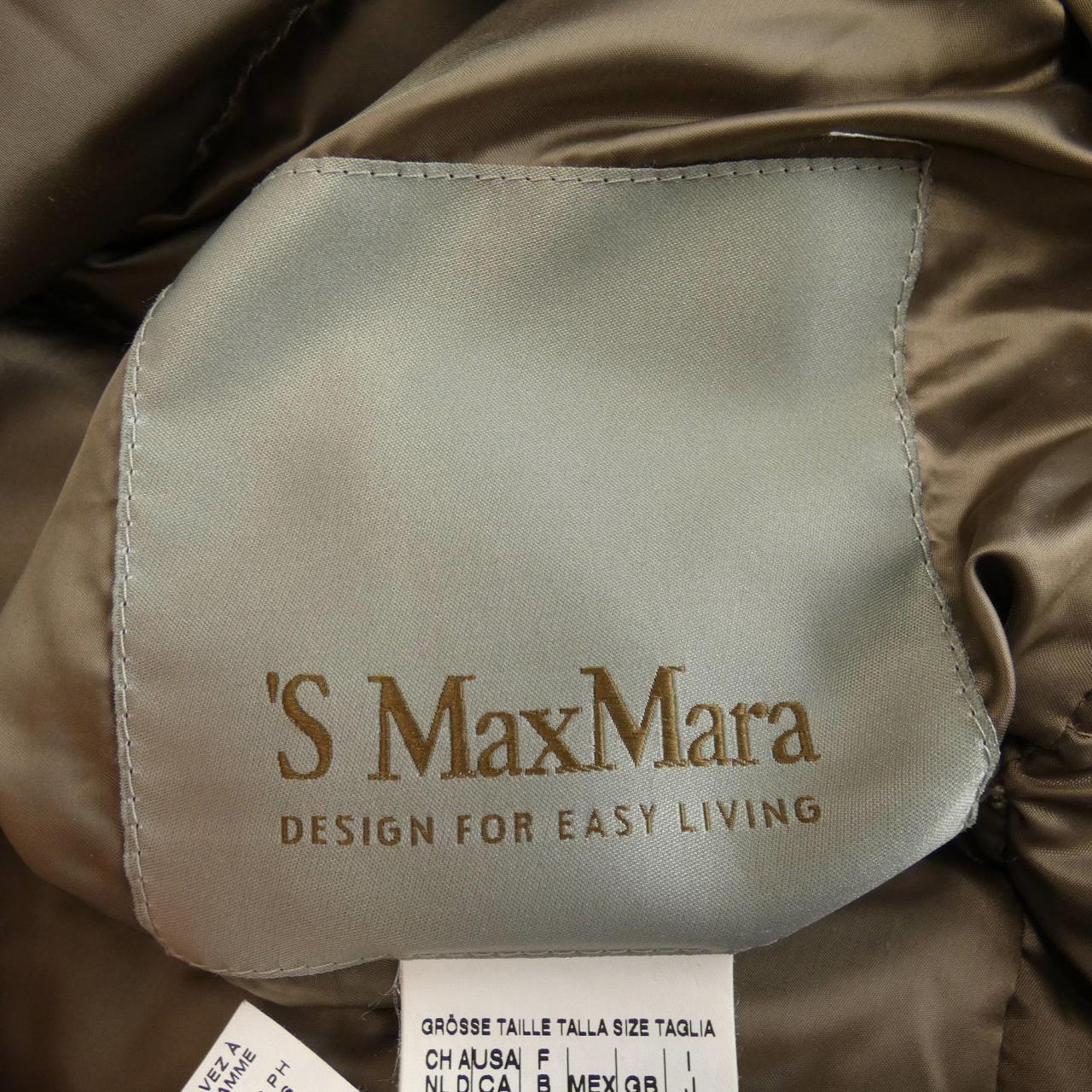 エスマックスマーラ 'S Max Mara ダウンコート