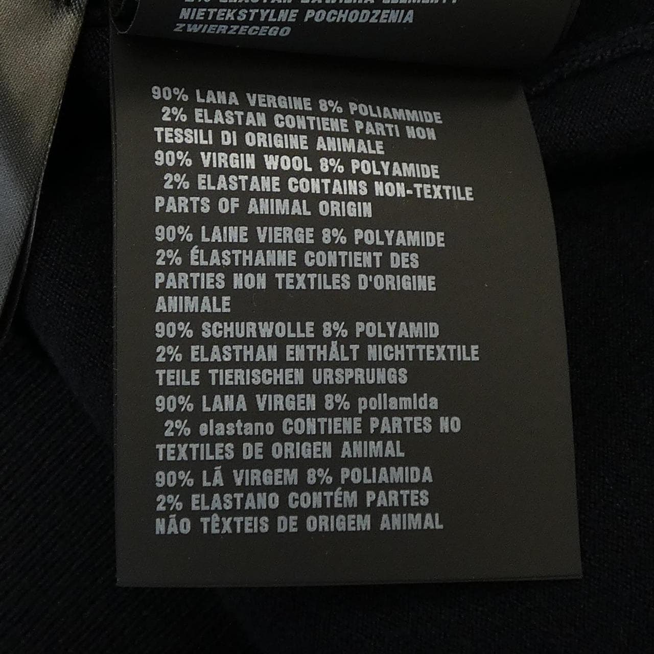 Prada PRADA POLO衫