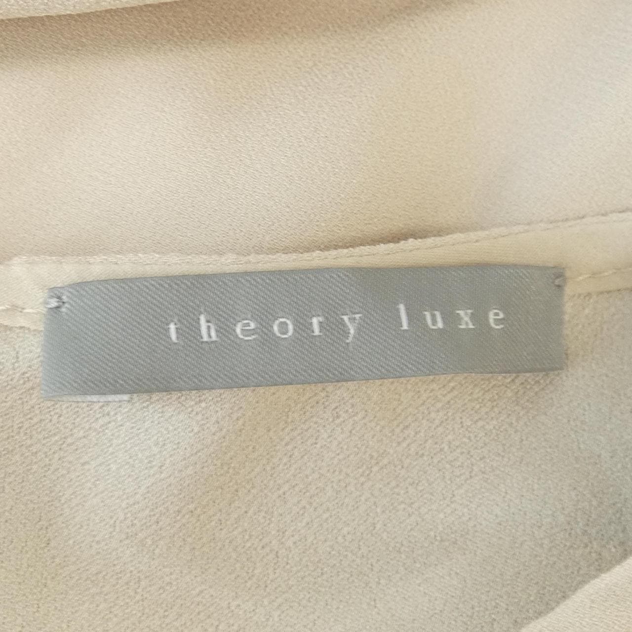 塞奧利露Theory luxe連衣裙
