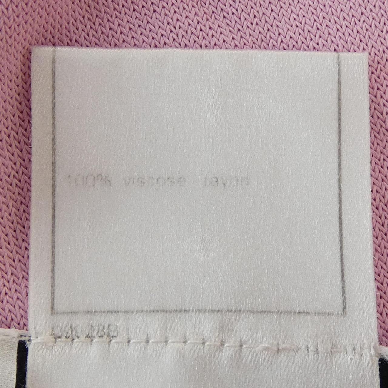 【ヴィンテージ】シャネル CHANEL P15408V00743 00T タンクトップ