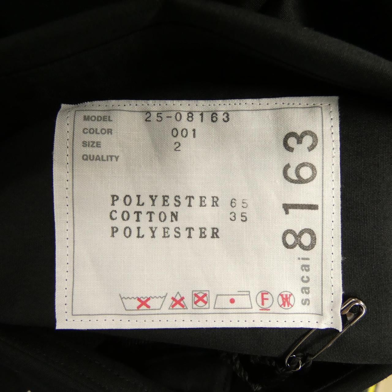 サカイ SACAI 25-08163 シャツ