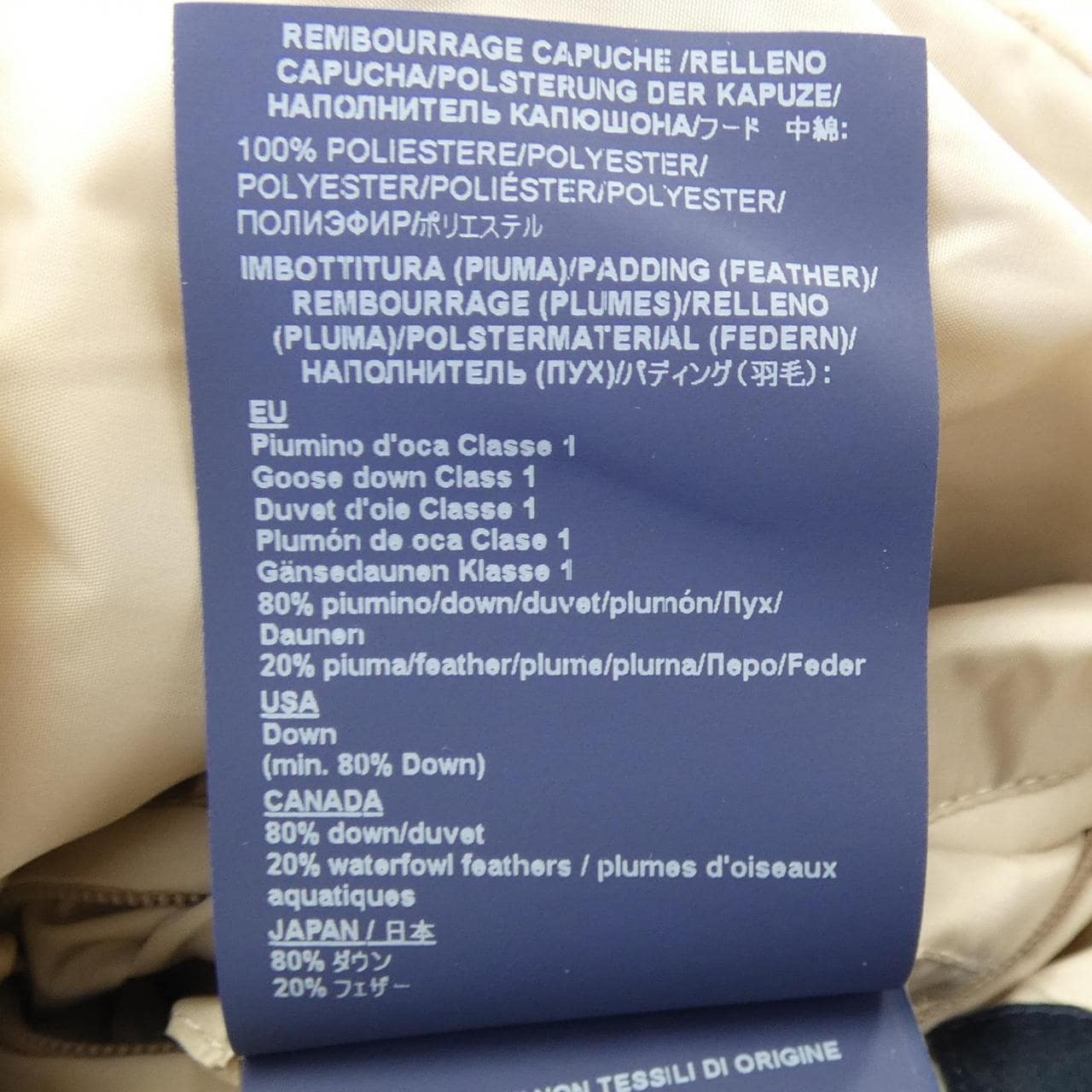 ヘルノ Herno PI0798U-12320-1985 ダウンジャケット