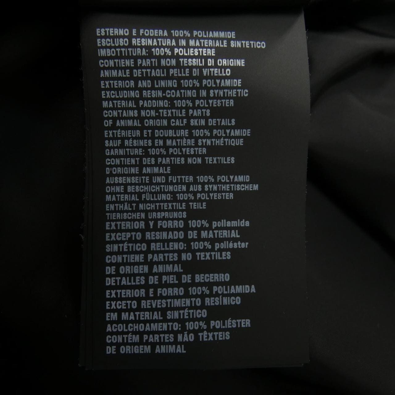 プラダ PRADA トライアングルロゴ SGN839 S182 I18 ベスト