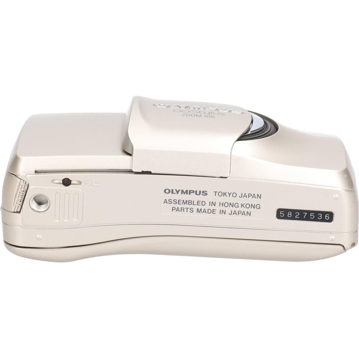 ＳＴＹＬＵＳ　ＺＯＯＭ１０５