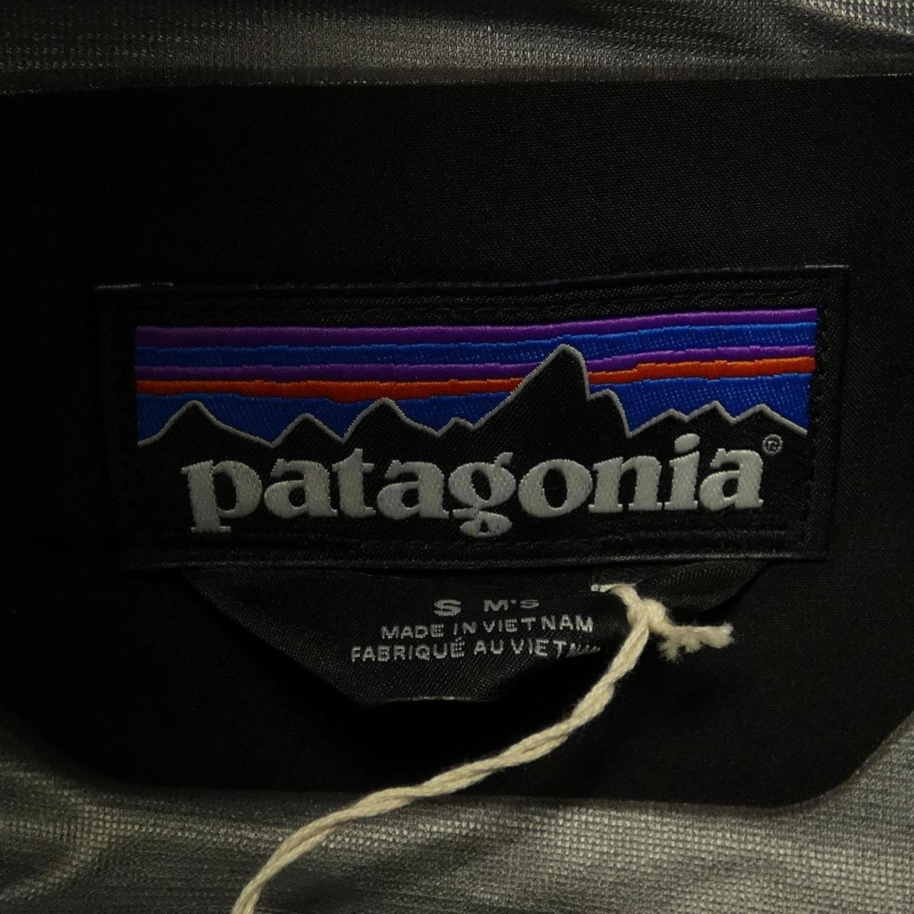 Patagonia PATAGONIA blouson