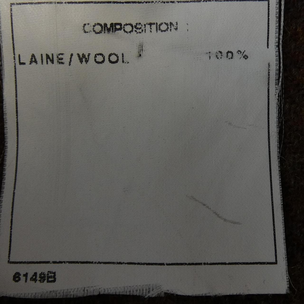 【ヴィンテージ】シャネル CHANEL P09601V05954 97A コート