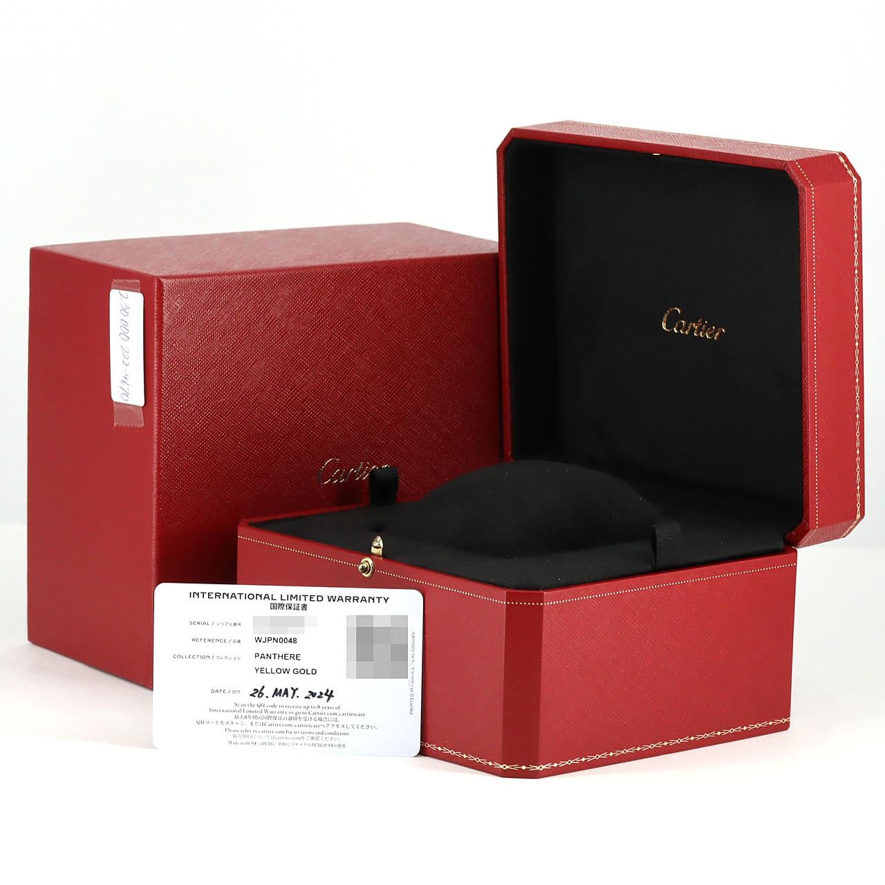 カルティエ パンテール･ドゥ･カルティエSM YG/D WJPN0048 YG クォーツ