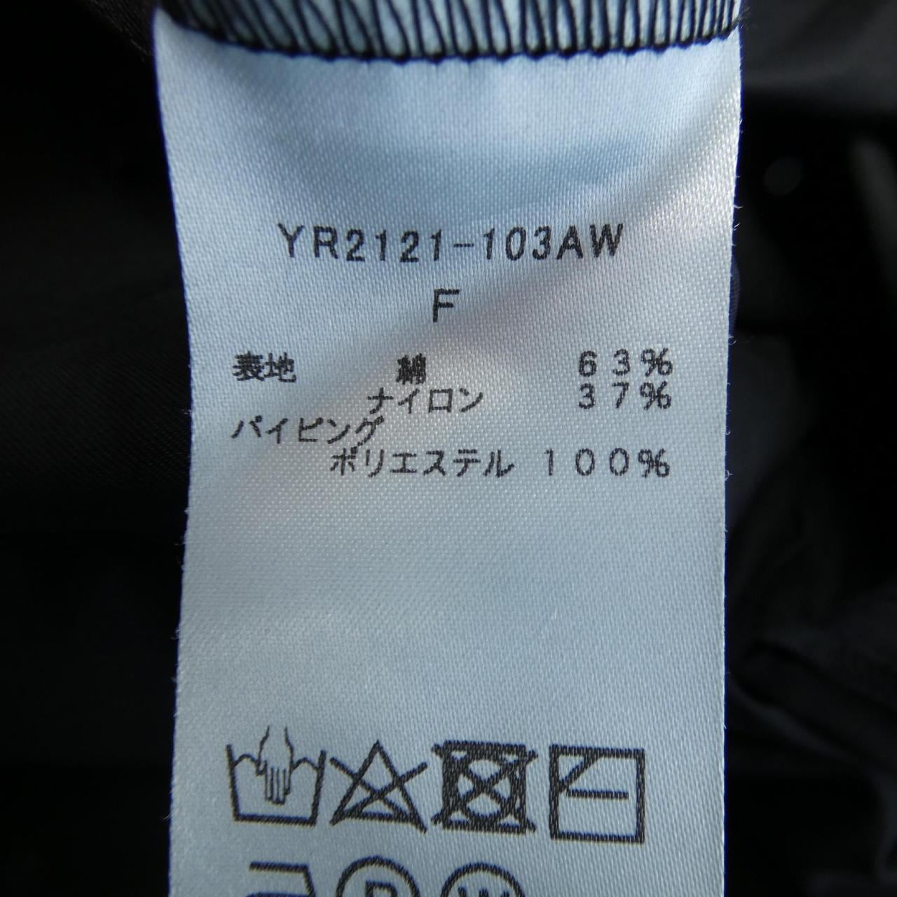 yori YR2121-103AW Tops