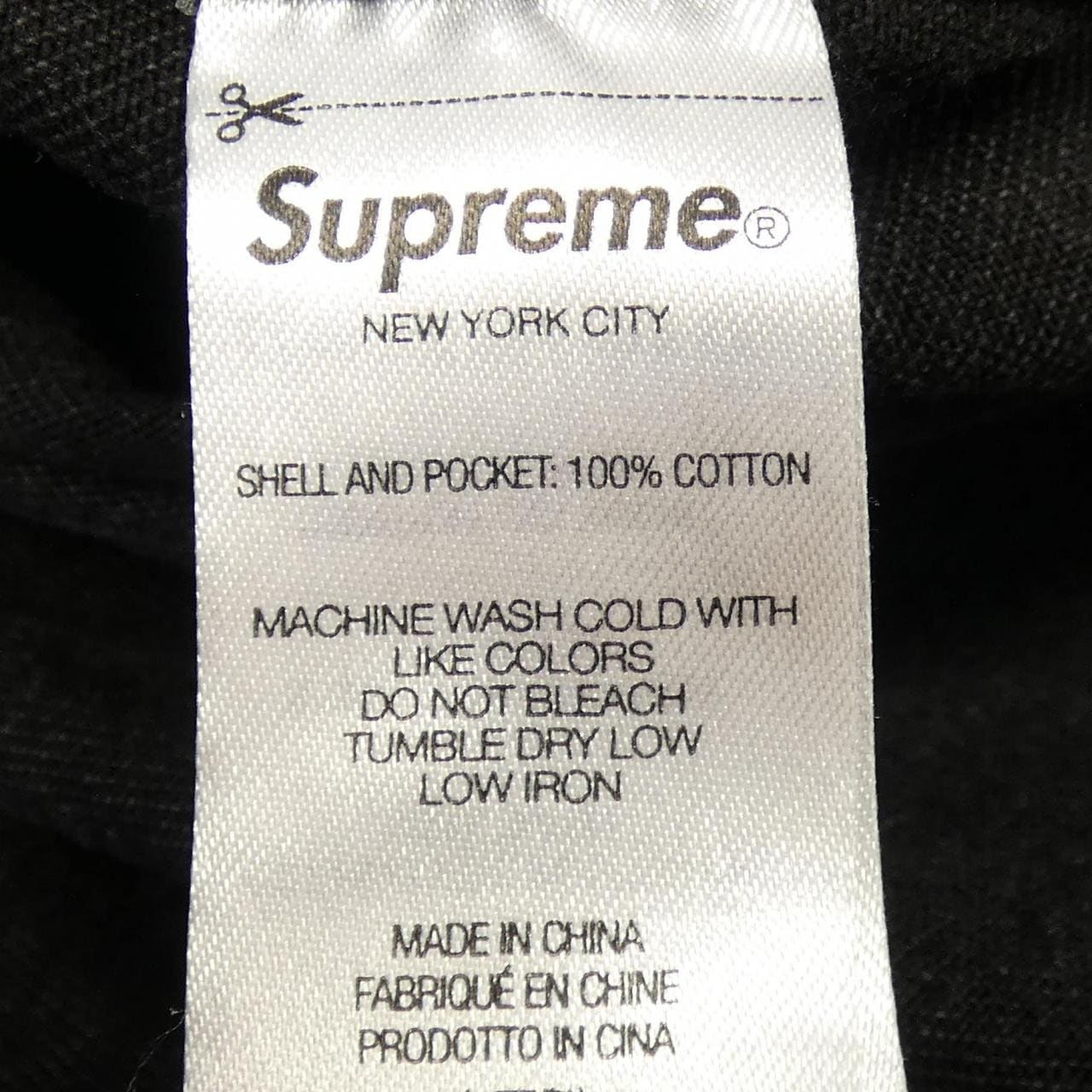 シュプリーム SUPREME Denim Painter シャツ