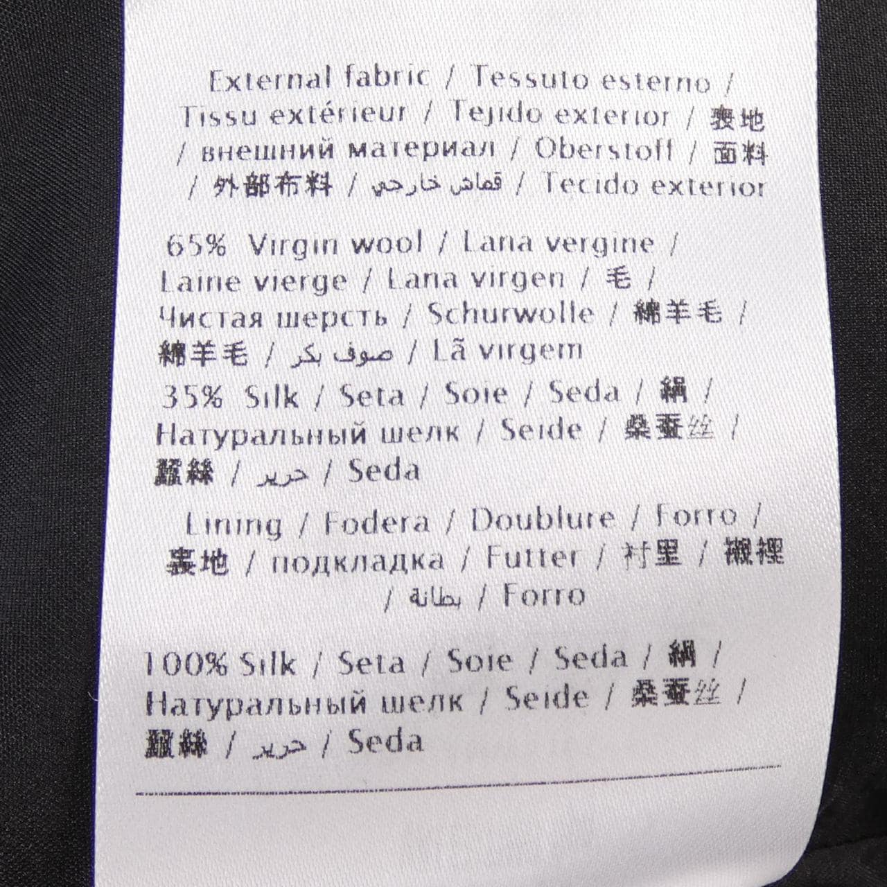 ヴァレンティノ VALENTINO 5B3VAMW51CF ワンピース