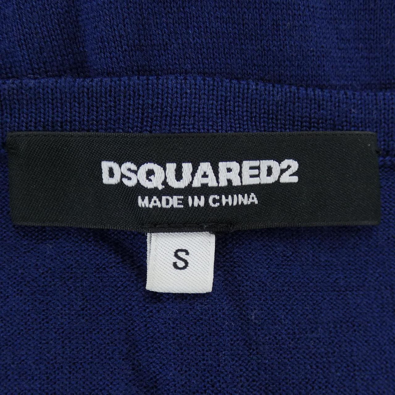 ディースクエアード DSQUARED2 S75HA0480 カーディガン