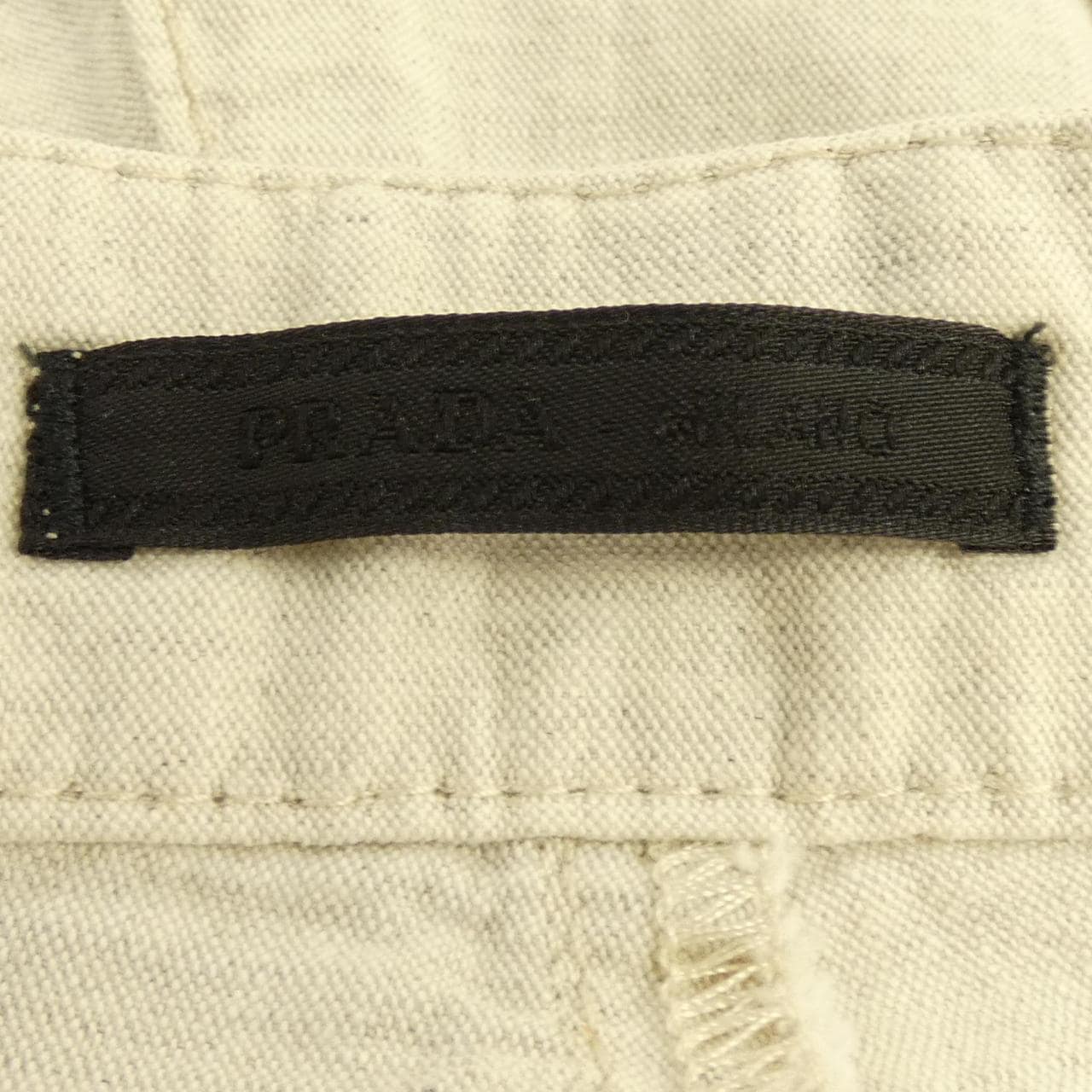 プラダ PRADA トライアングルロゴ GEP403 SOOO 14J2 パンツ