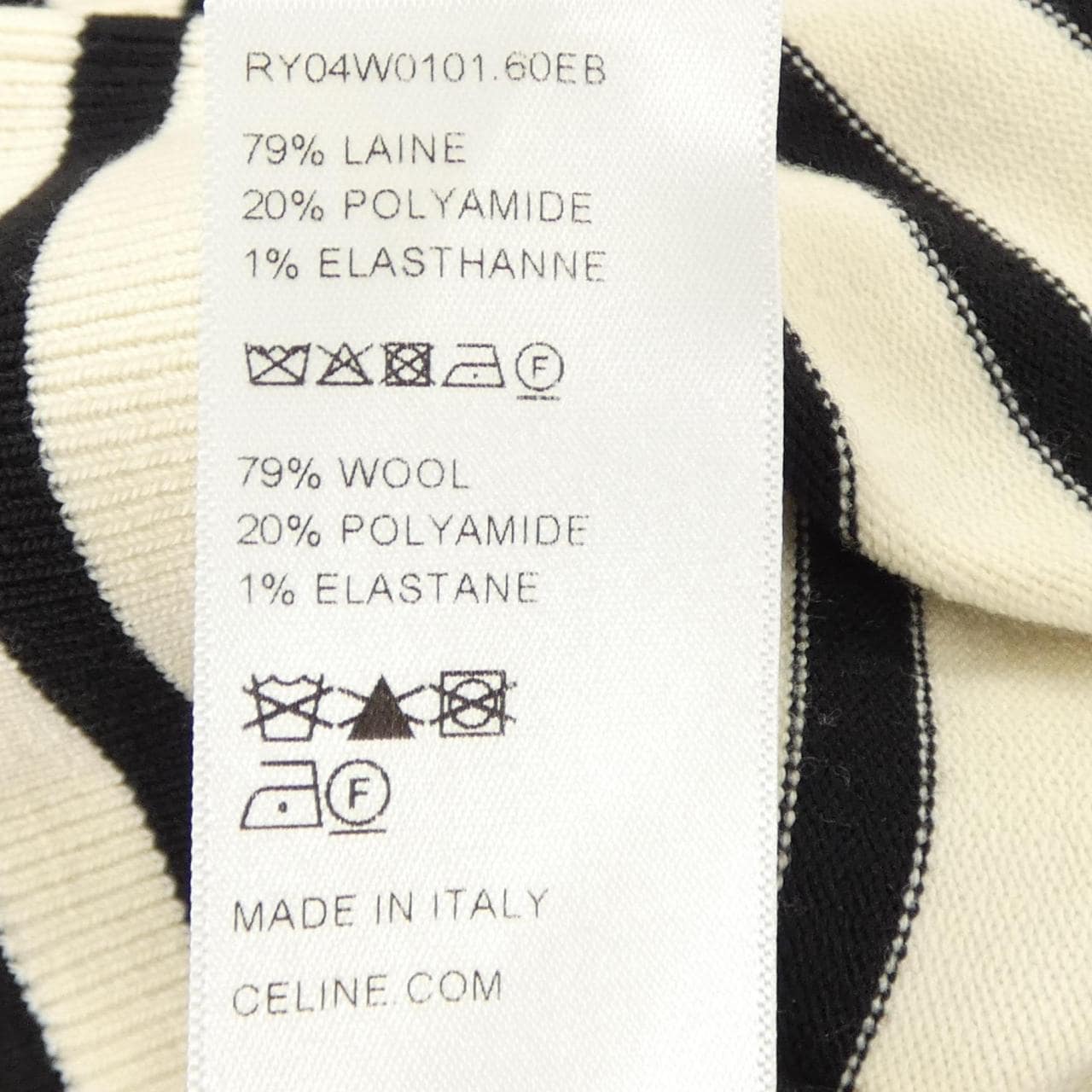 セリーヌ CELINE トリオンフノースリーブマリニエールセーター RY04W0101 タンクトップ