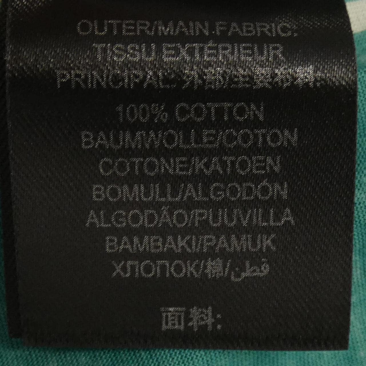 バーバリープローサム BURBERRY PRORSUM Tシャツ