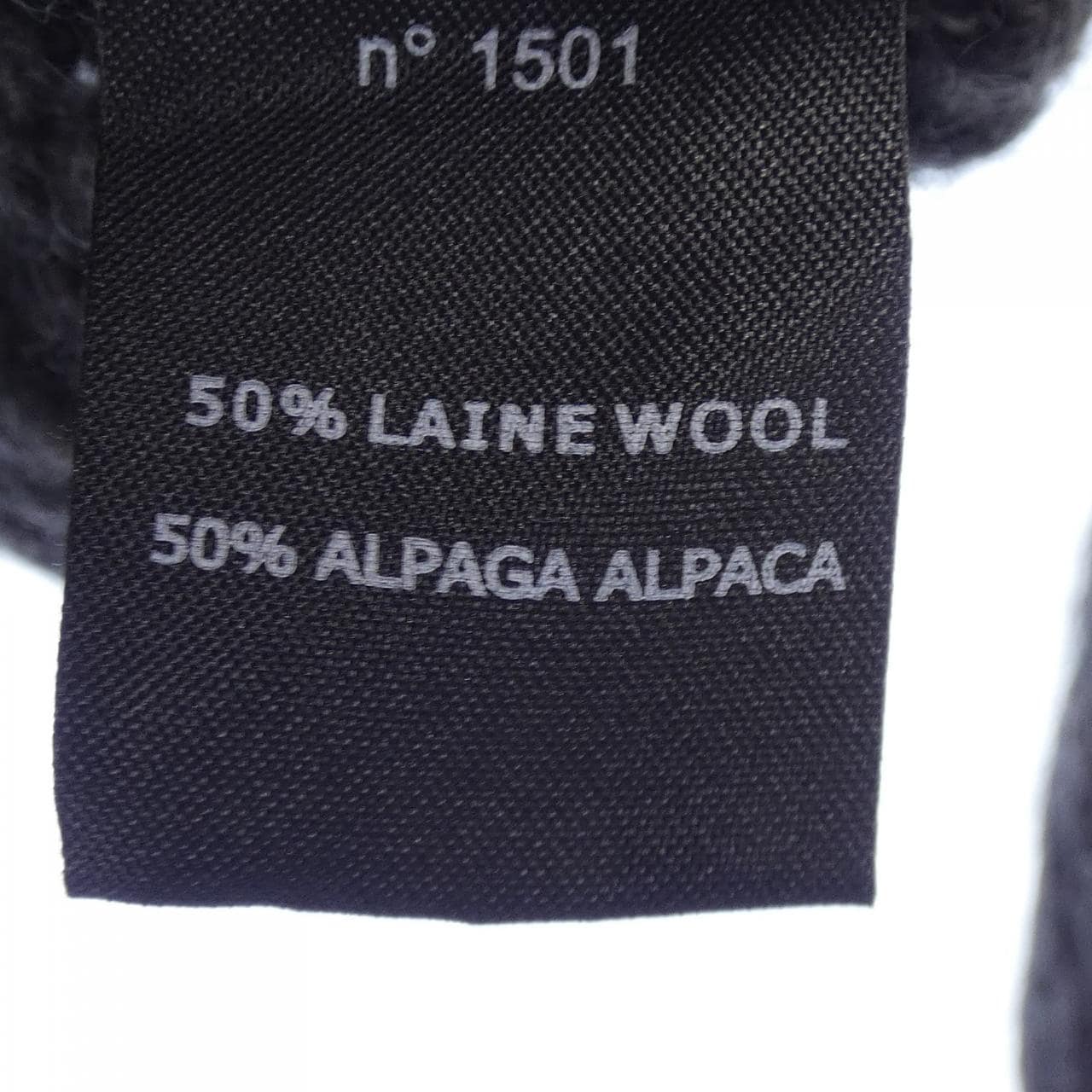 イザベルマラン ISABEL MARANT ニット