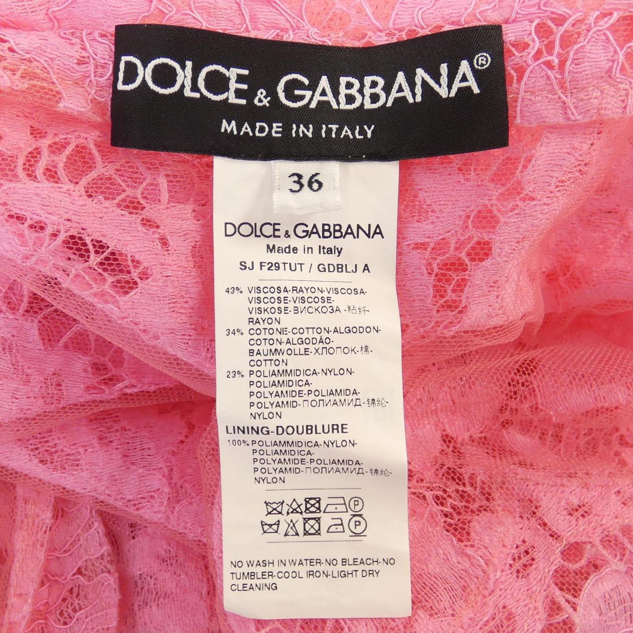 ドルチェアンドガッバーナ DOLCE&GABBANA ジャケット