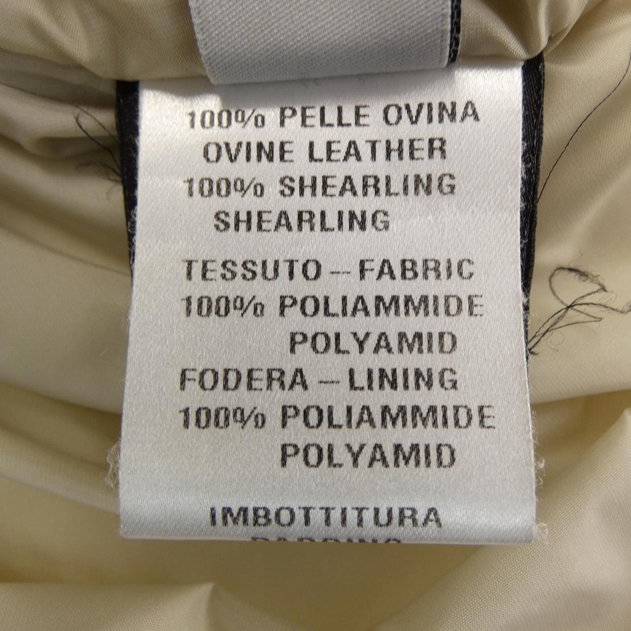 REALI26 SODEGUTI コート