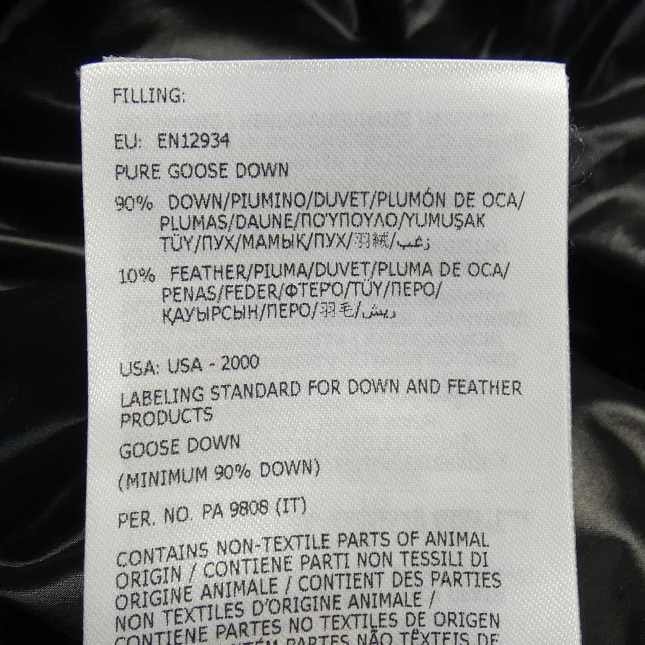 モンクレール MONCLER MONTCLA ダウンジャケット