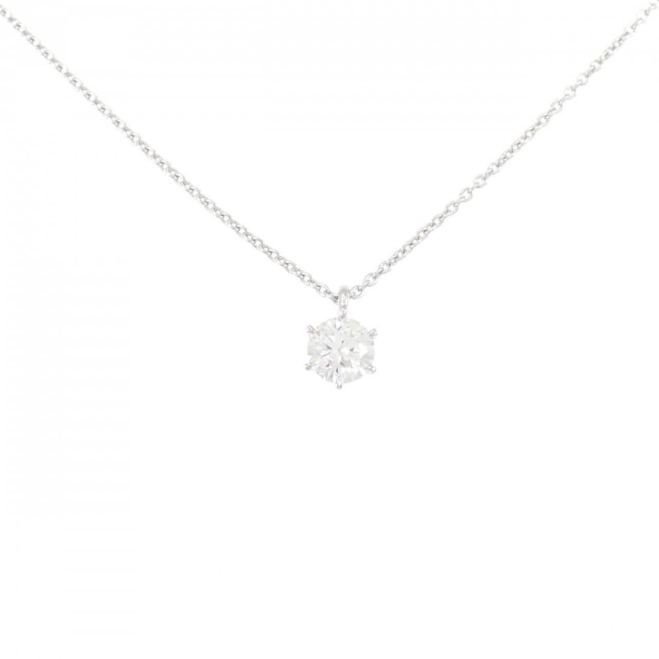 [Remake] PT Diamond Necklace 0.377CT G I1 EXT