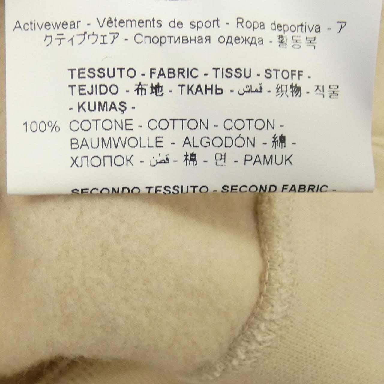 ニールバレット Neil Barrett NBV7JS186A パーカー