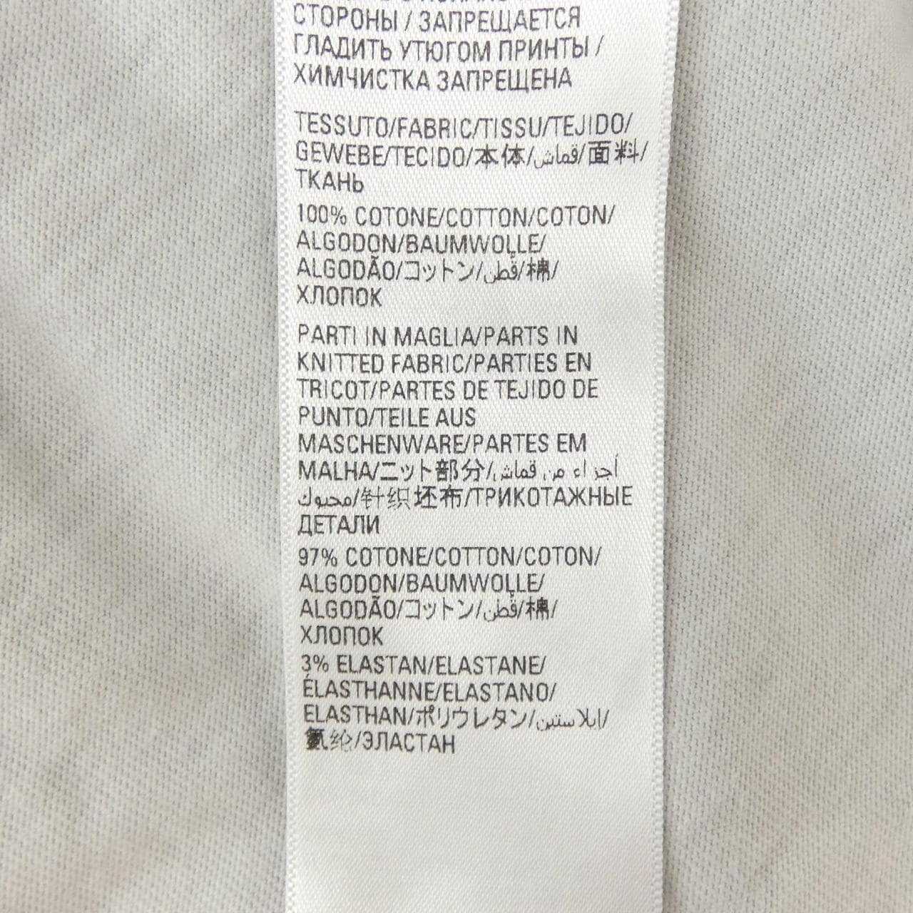 バレンシアガ BALENCIAGA METAL LOGO CRASHED 694576 TMV88 UNISEX Tシャツ